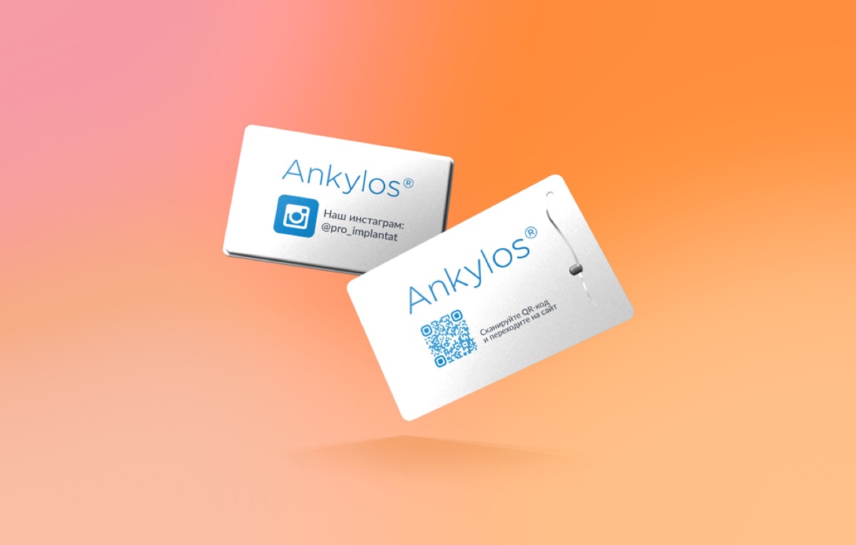 Floss Card — Kundencase Megadent